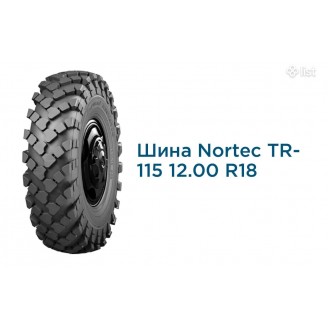 12/0 R18 135K АШК NORTEC TR-115 кам